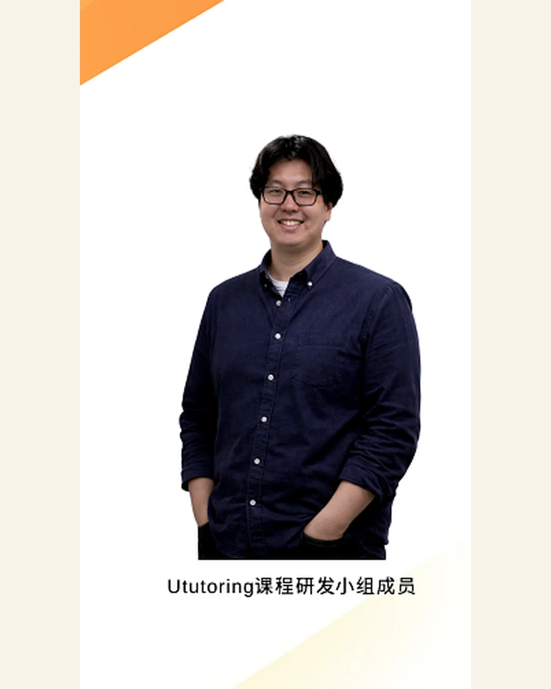 Mr. Z., Contest Mathematics educator
